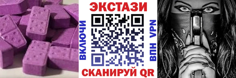 Экстази бентли  OMG зеркало  Псков 