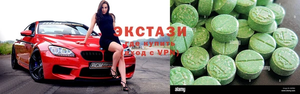 каннабис Абаза