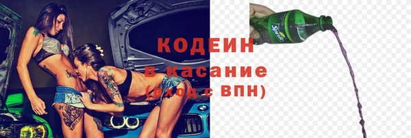 мдма Майский