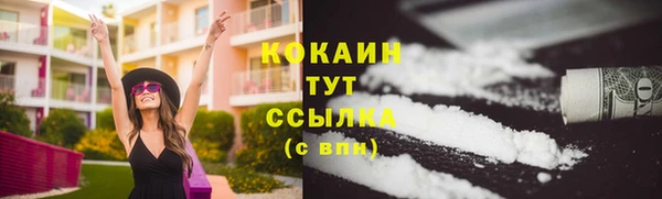 мдма Майский