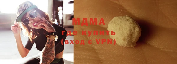 наркотики Магадан