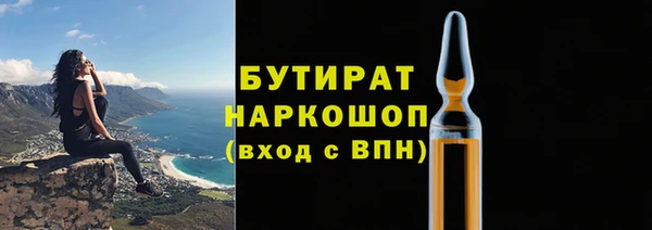 мдма Майский