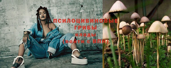 прущий лед Абинск