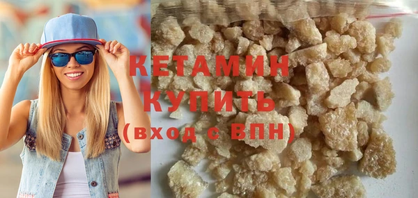 прущий лед Абинск