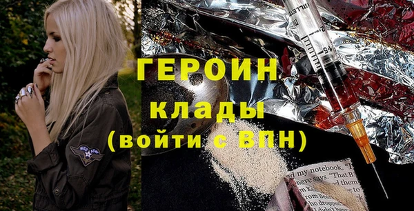 мдма Майский