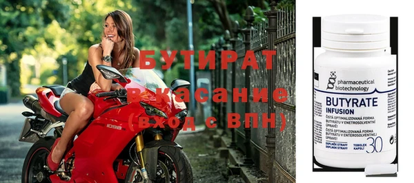 прущий лед Абинск