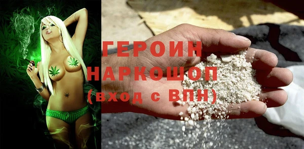 прущий лед Абинск