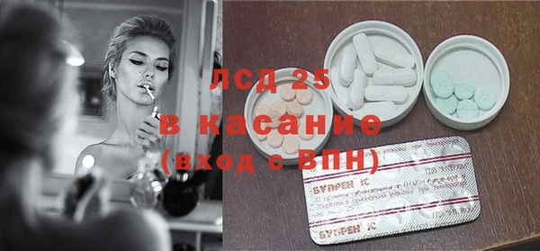 каннабис Абаза