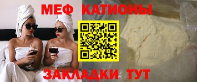 бошки Донецк