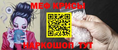 гидра Донской