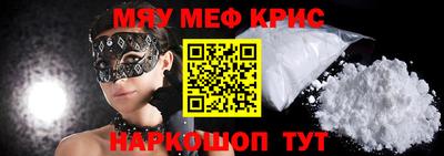 бошки Донецк