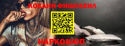 мефедрон Дубна
