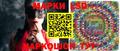 гидра Донской