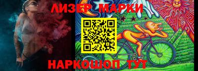 гидра Донской