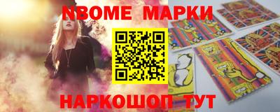 мефедрон Дубна