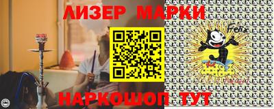 мефедрон Дубна
