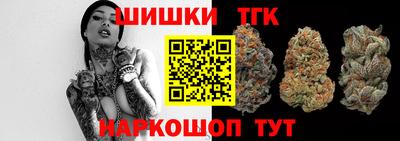 гидра Донской