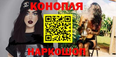 мефедрон Дубна