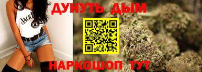 мефедрон Дубна