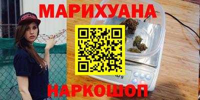 бошки Донецк