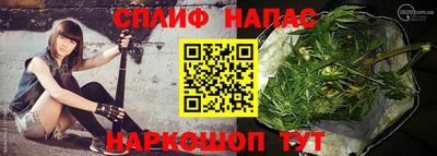 мефедрон Дубна