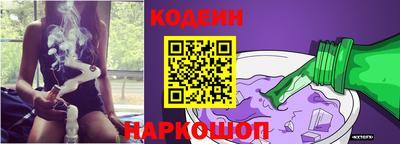 мефедрон Дубна