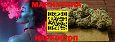 бошки Донецк