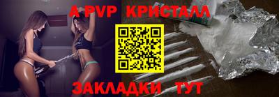 бошки Донецк