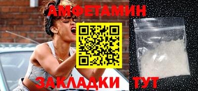 гидра Донской