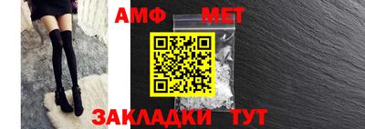бошки Донецк