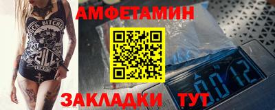 бошки Донецк
