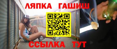 мефедрон Дубна