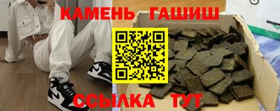 мефедрон Дубна