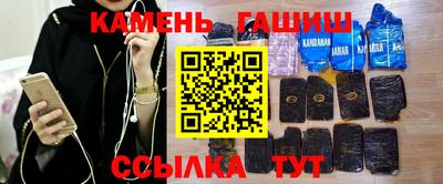 бошки Донецк