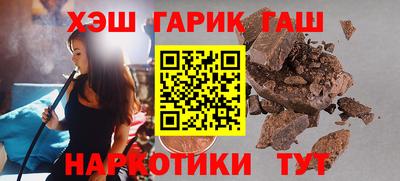 гидра Донской