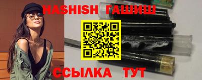 мефедрон Дубна