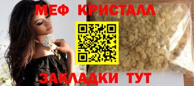 гидра Донской