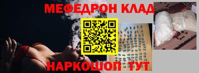 гидра Донской